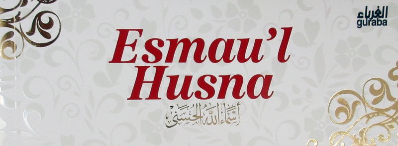 Esmau'l Husna kitap kapağı