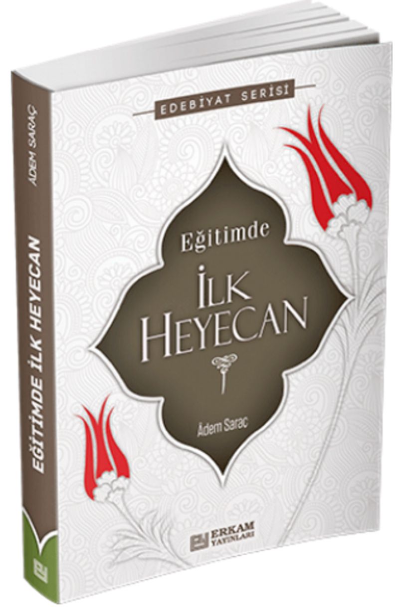 Eğitimde İlk Heyecan kitap kapağı