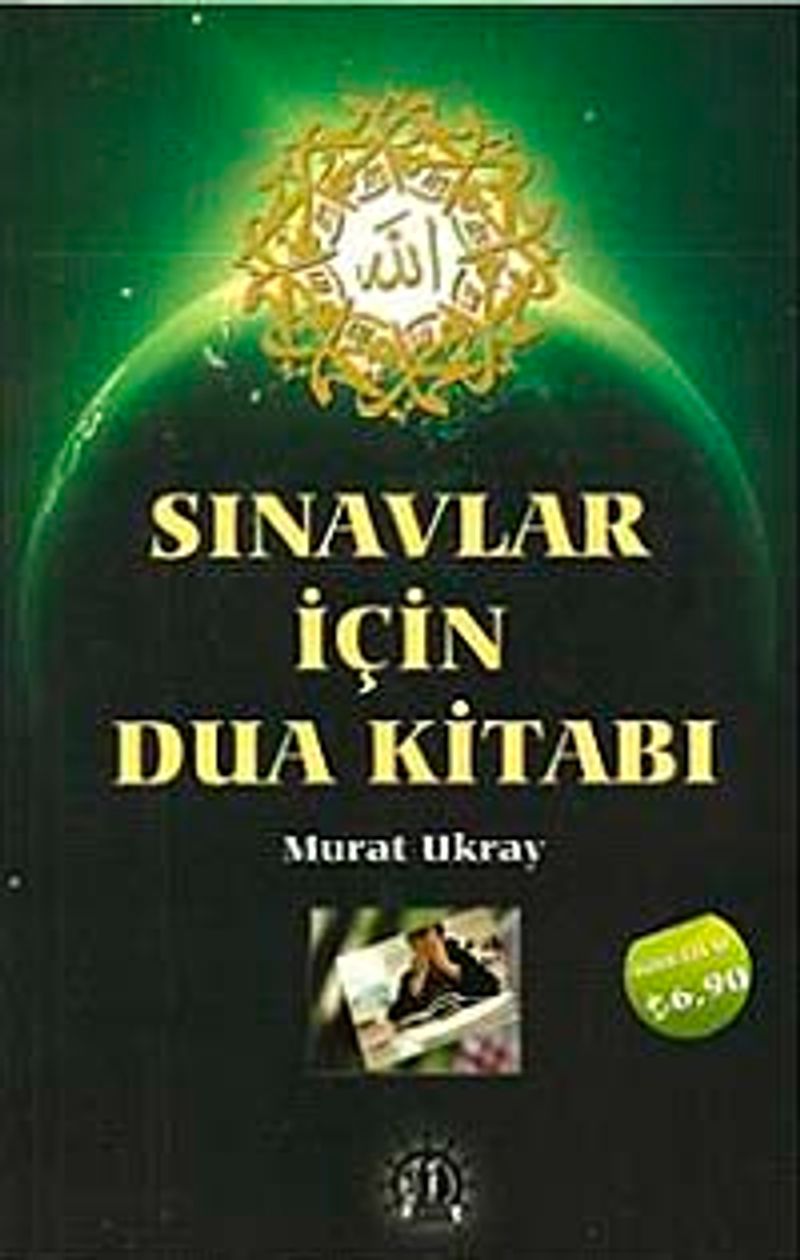 Sınavlar İçin Dua Kitabı kitap kapağı