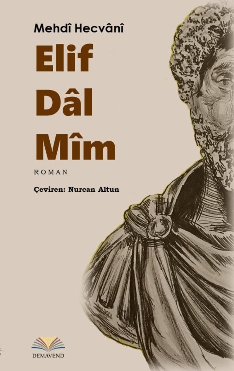 Elif Dal Mim kitap kapağı