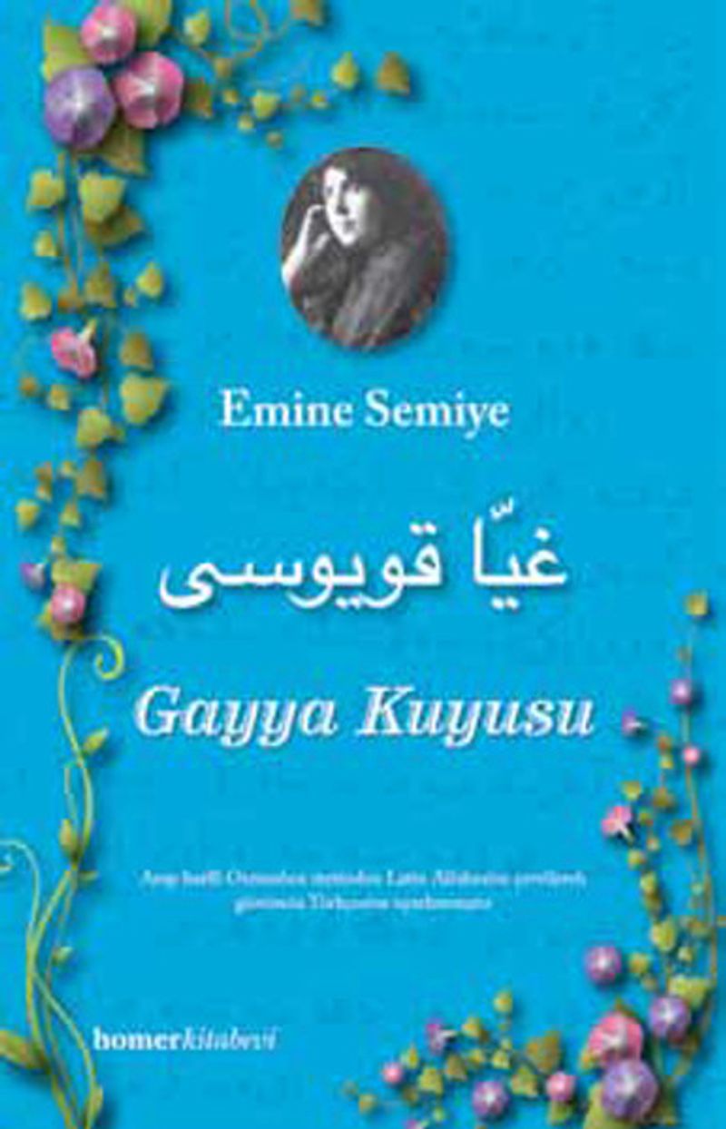 Gayya Kuyusu kitap kapağı