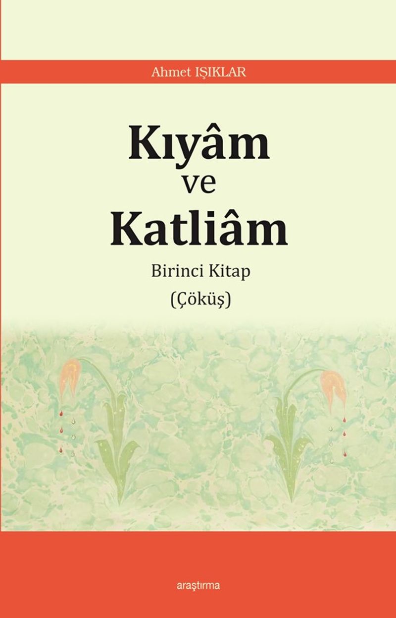 Kıyam ve Katliam 1 / Çöküş kitap kapağı