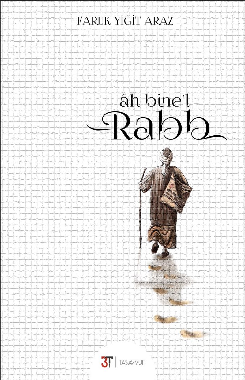 Ah Bine'l Rabb kitap kapağı