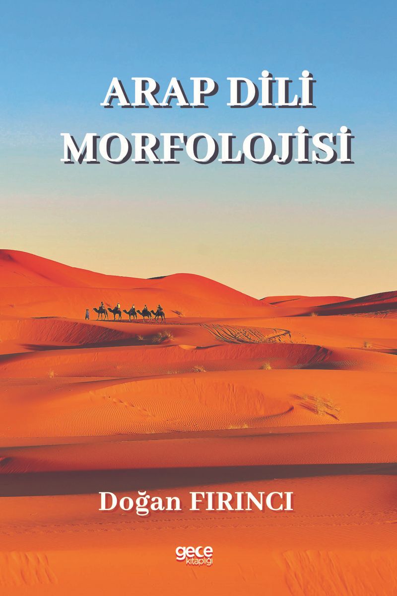 Arap Dili Morfolojisi kitap kapağı