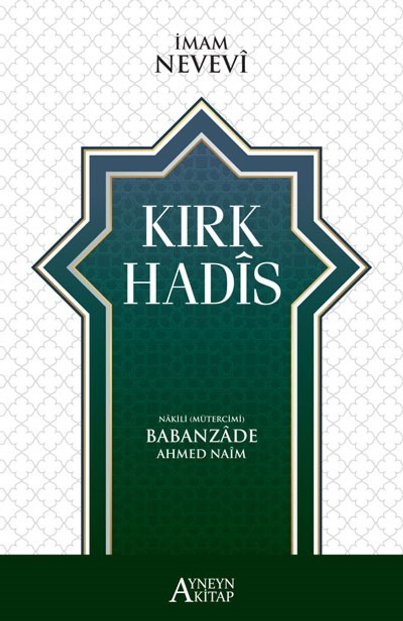 Kırk Hadis kitap kapağı