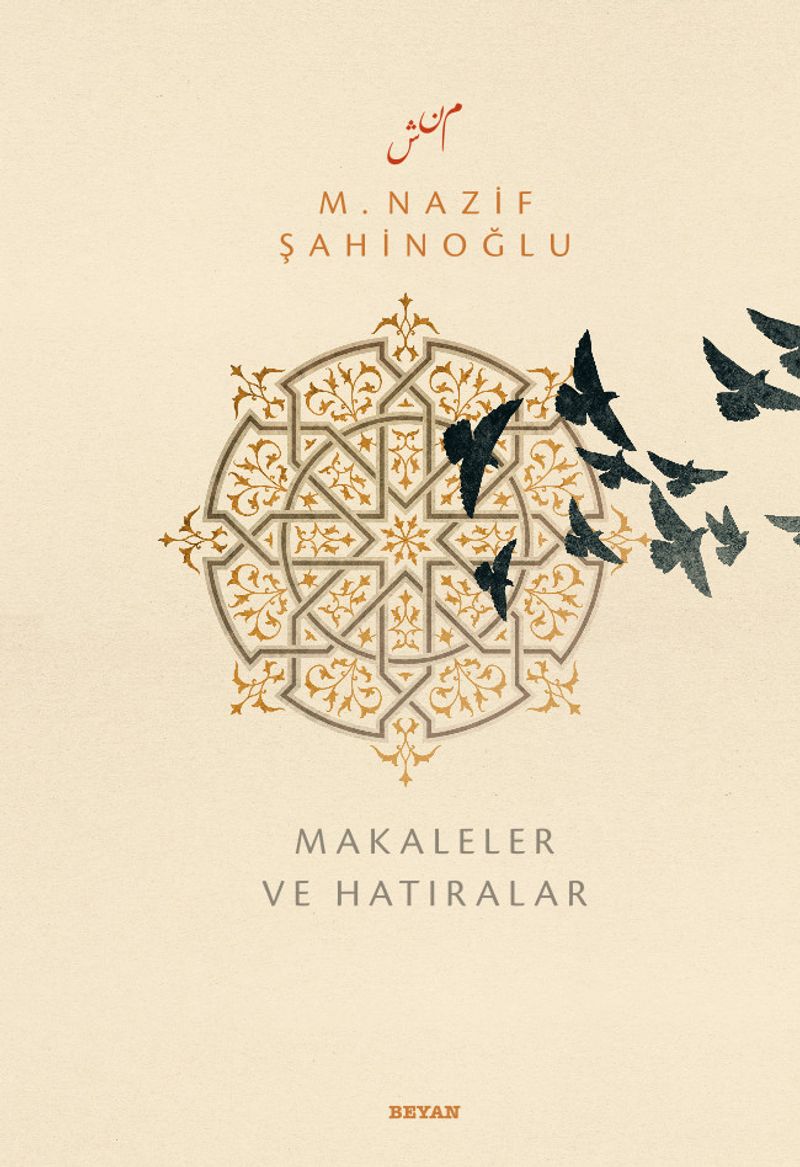M. Nazif Şahinoğlu Makaleler ve Hatıralar kitap kapağı