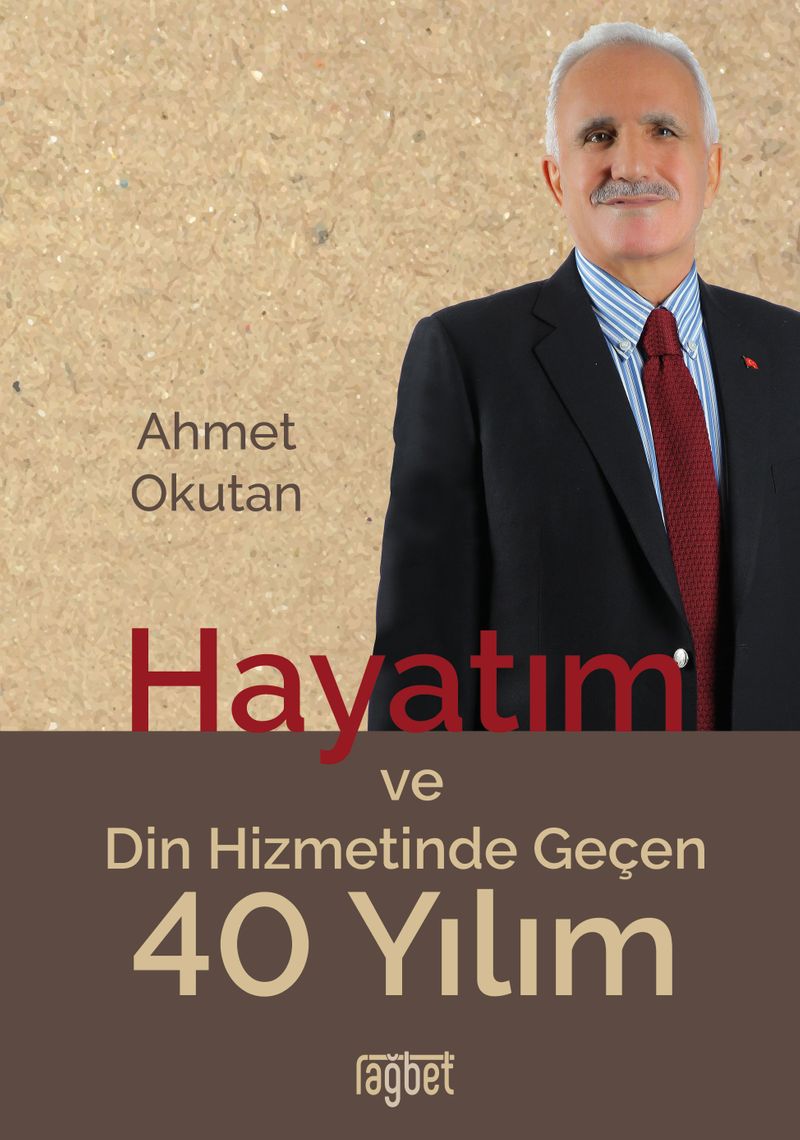 Hayatım ve Din Hizmetinde Geçen 40 Yılım kitap kapağı