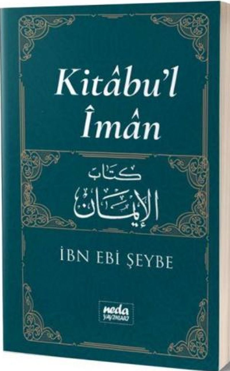 Kitabu'l İman kitap kapağı