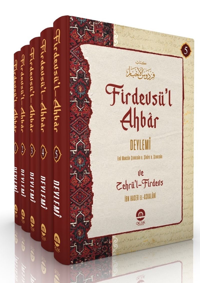 Firdevsul-Ahbar (5 Cilt Takım) kitap kapağı