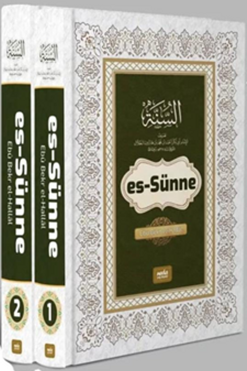 Es-Sünne kitap kapağı
