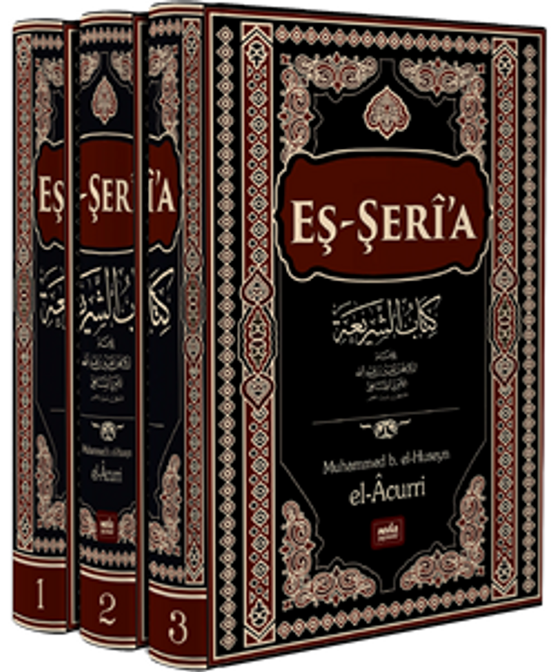 Eş-Şerî'a (3 Cilt) kitap kapağı