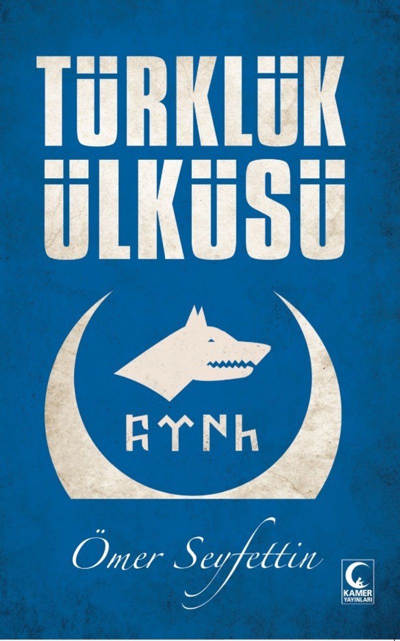 Türklük Ülküsü kitap kapağı