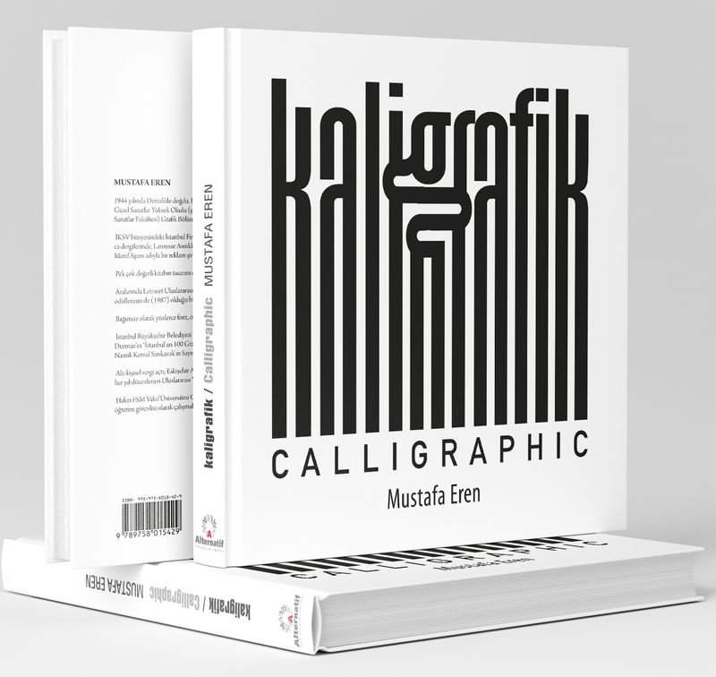 Kaligrafik (Ciltli) kitap kapağı