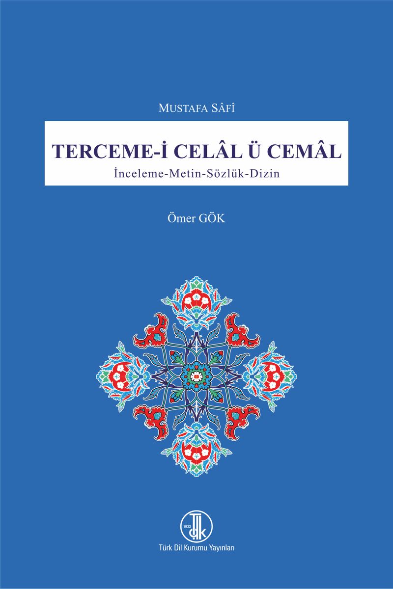 Mustafa Safî Terceme-i Celal ü Cemal kitap kapağı