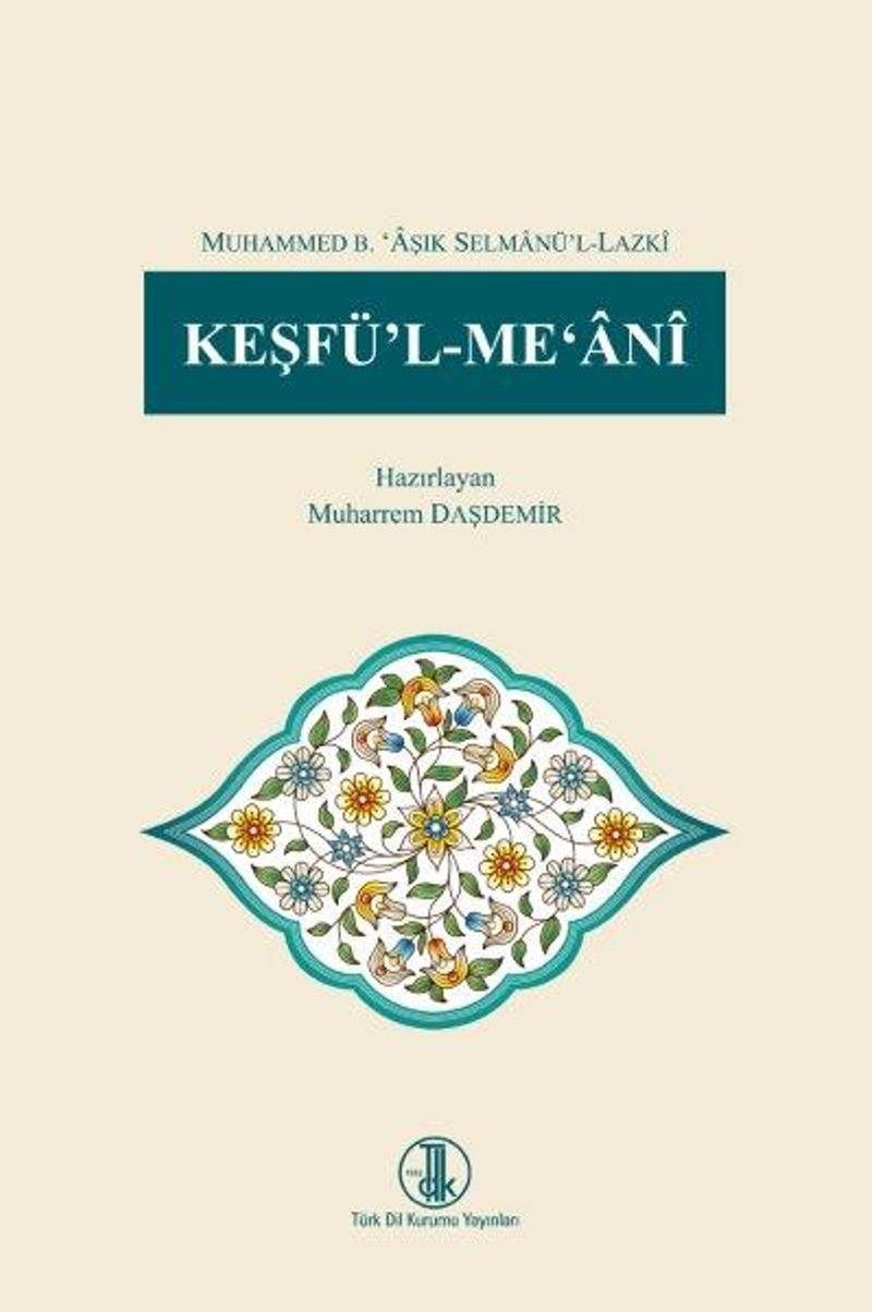 Keşfü'l-Me'ani kitap kapağı