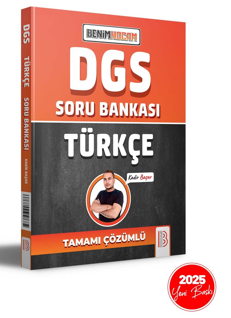 2024 DGS Türkçe Tamamı Çözümlü Soru Bankası kitap kapağı