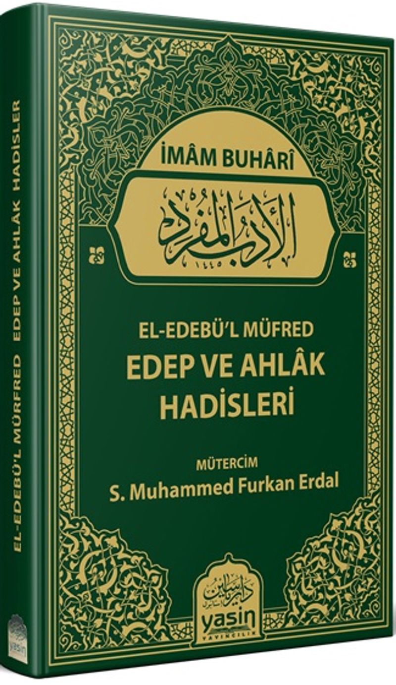 El Edebül Müfred Edep Ve Ahlak Hadisleri kitap kapağı