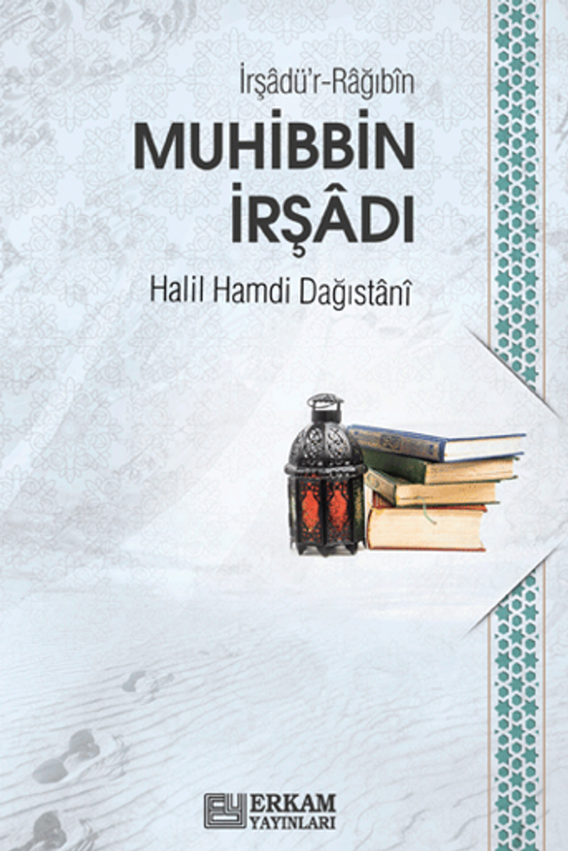 Muhibbin İrşadı kitap kapağı