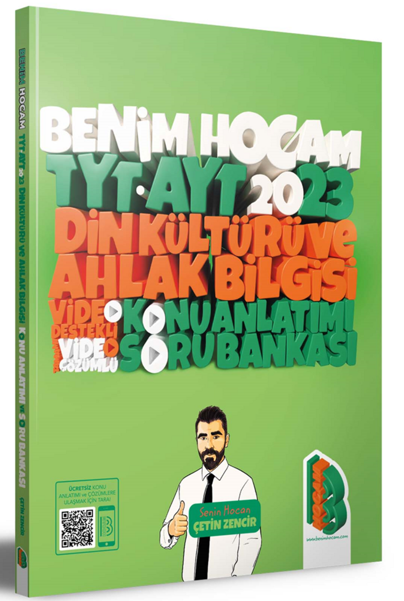 2023 TYT-AYT Din Kültürü ve Ahlak Bilgisi Video Destekli Konu Anlatımı ve Tamamı Video Çözümlü Soru Bankası kitap kapağı