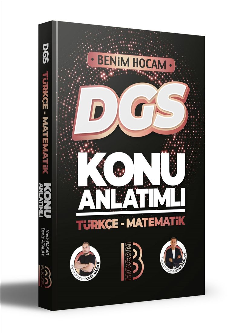 2023 DGS Türkçe - Matematik Konu Anlatımı kitap kapağı