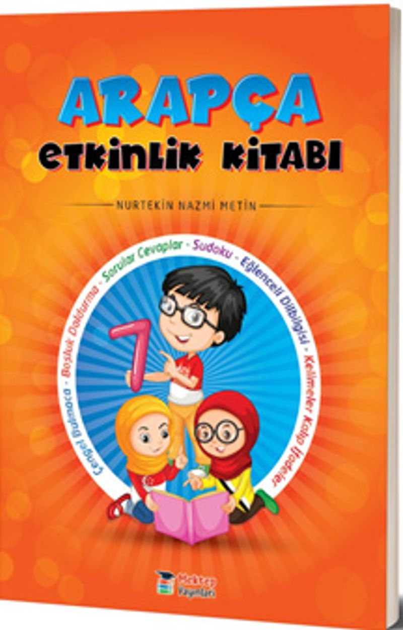 7. Sınıf Arapça Etkinlik Kitabı kitap kapağı