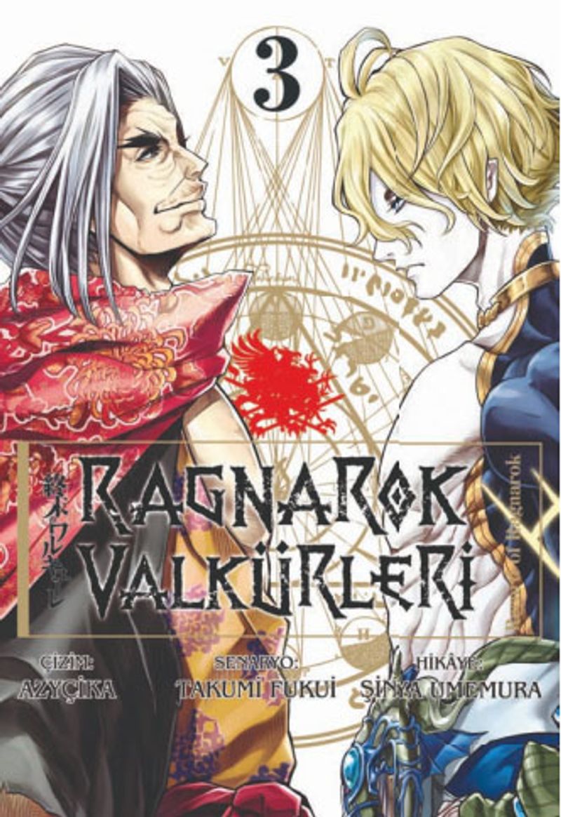 Ragnarok Valkürleri Cilt 3 kitap kapağı