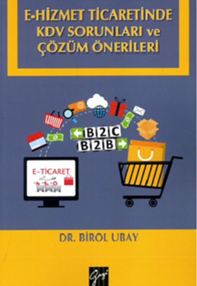 E-Hizmet Ticaretinde KDV Sorunları ve Çözüm Önerileri kitap kapağı