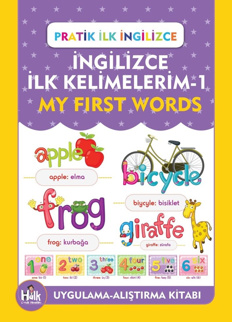 Pratik İlk İngilizce İngilizce İlk Kelimelerim 1 kitap kapağı