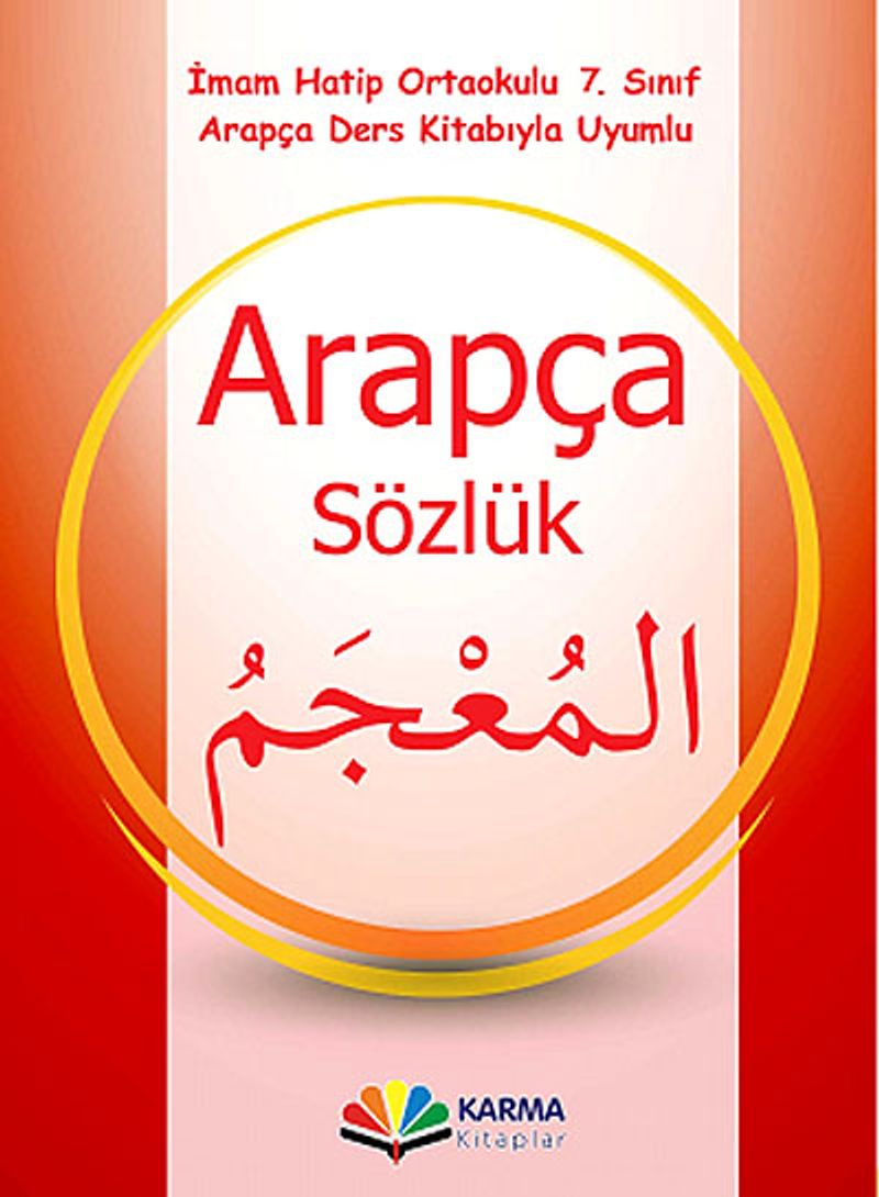 7. Sınıf Arapça Sözlük kitap kapağı