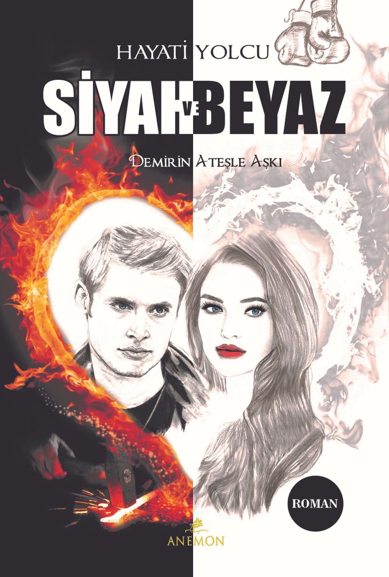 Siyah ve Beyaz kitap kapağı