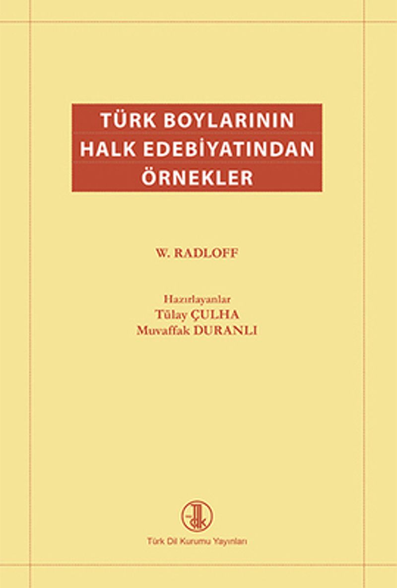 Türk Boylarının Halk Edebiyatından Örnekler / 14-B-85 kitap kapağı