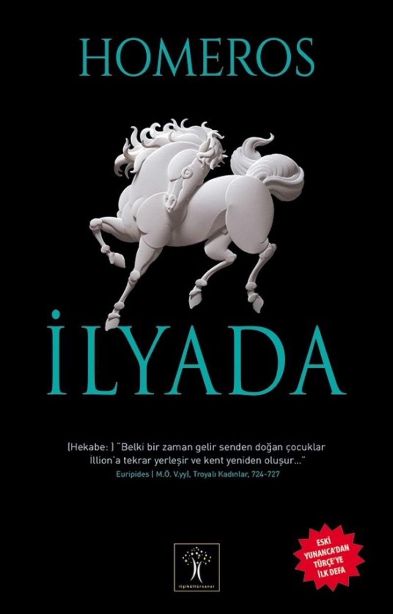 İlyada kitap kapağı
