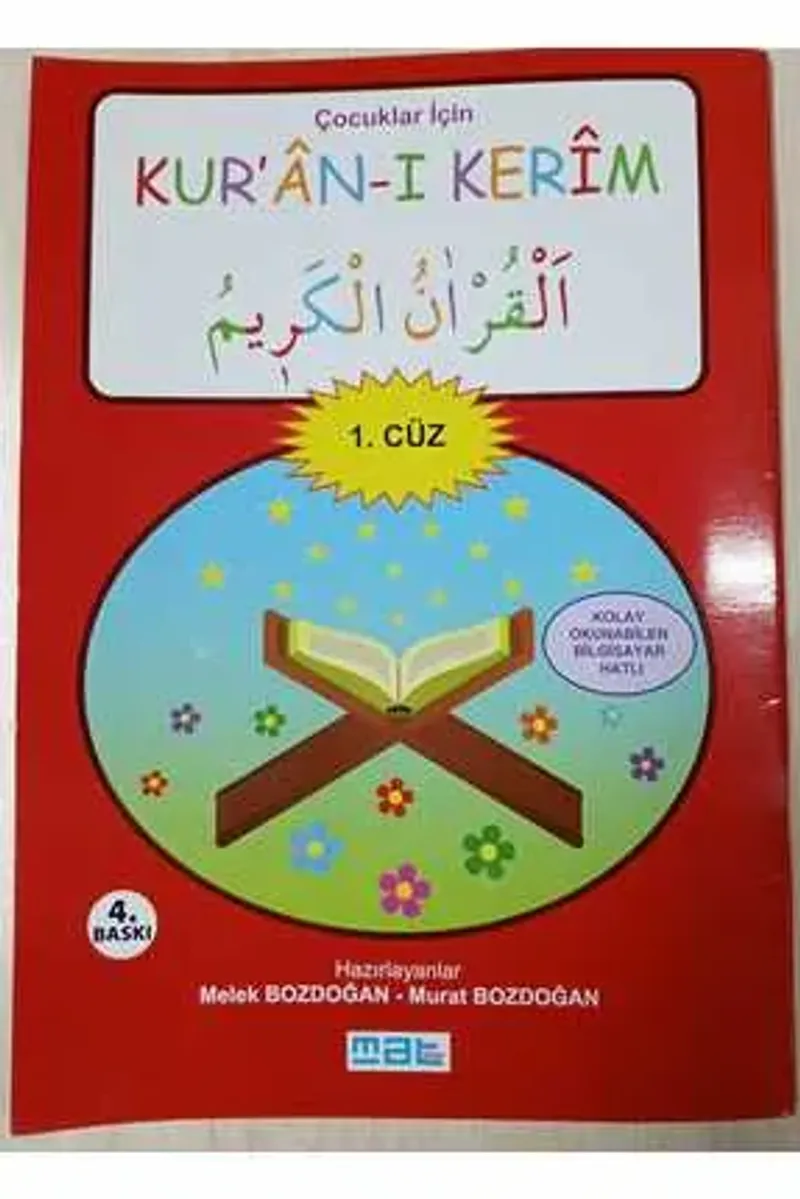 Çocuklar için Kur'an-ı Kerim 1. Cüz kitap kapağı