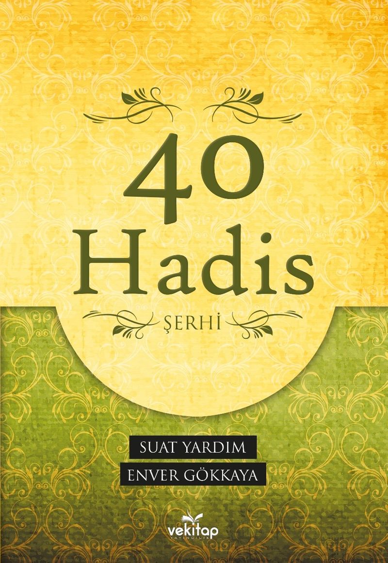 40 Hadis Şerhi kitap kapağı