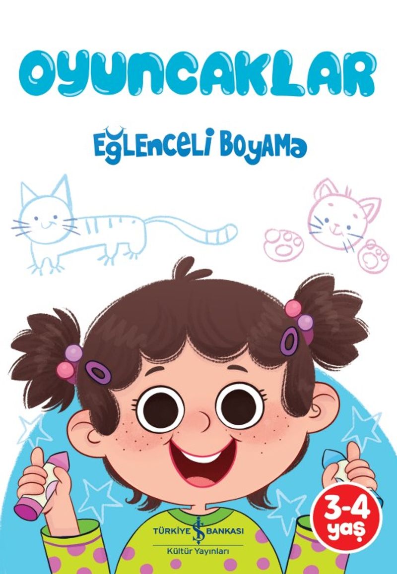 Oyuncaklar - Eğlenceli Boyama kitap kapağı