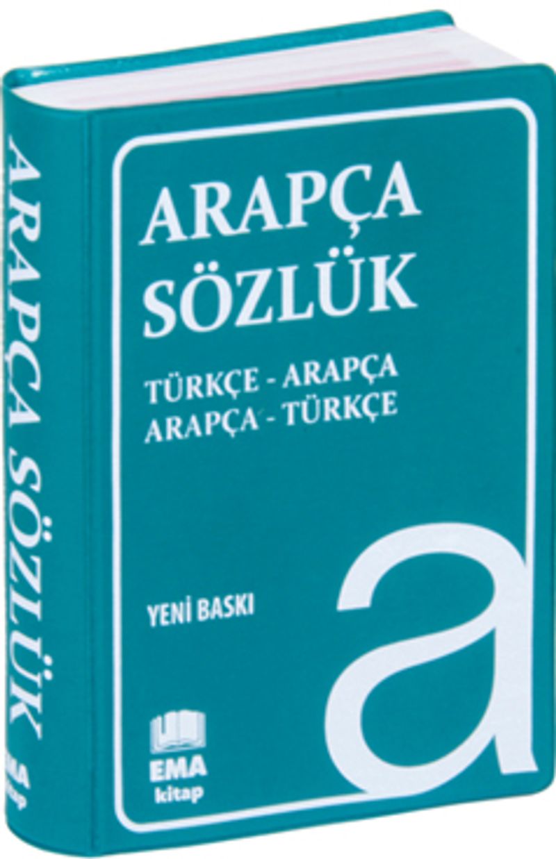 Arapça Türkçe - Türkçe Arapça Sözlük (Plastik Kapak) kitap kapağı