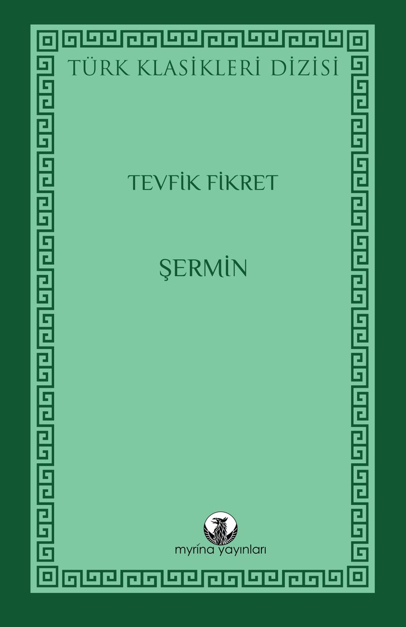 Şermin kitap kapağı