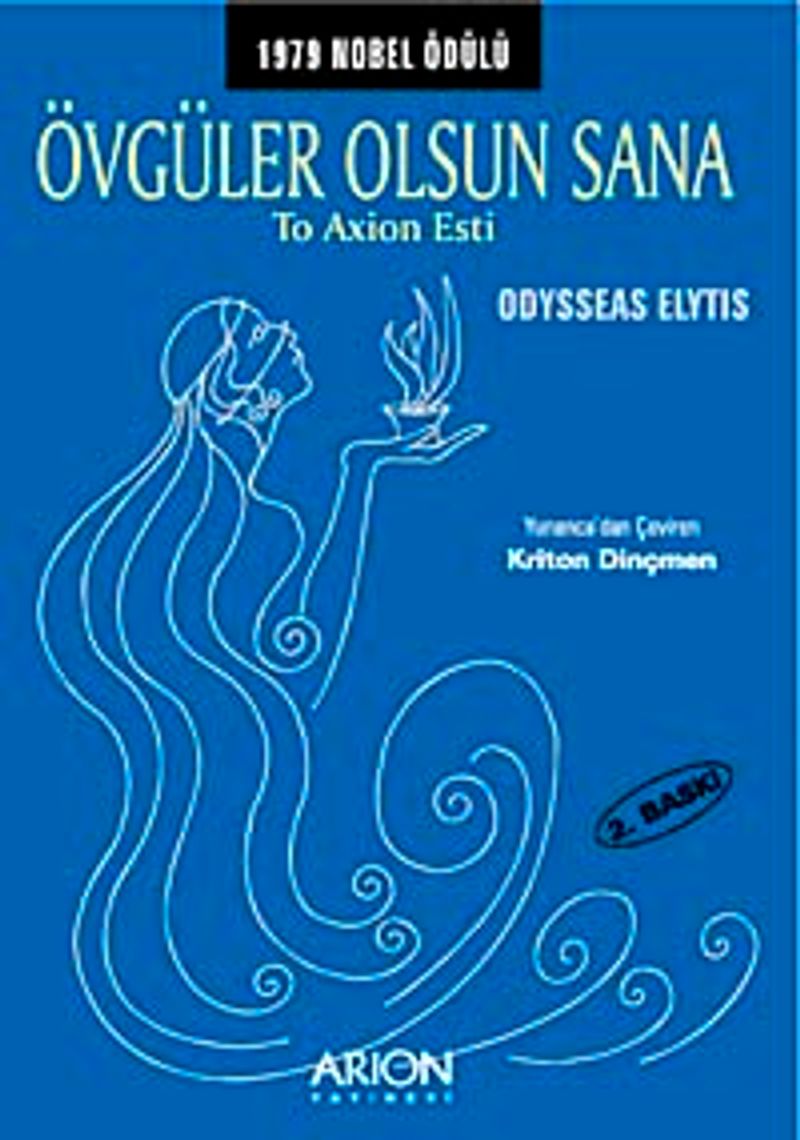 Övgüler Olsun Sana kitap kapağı