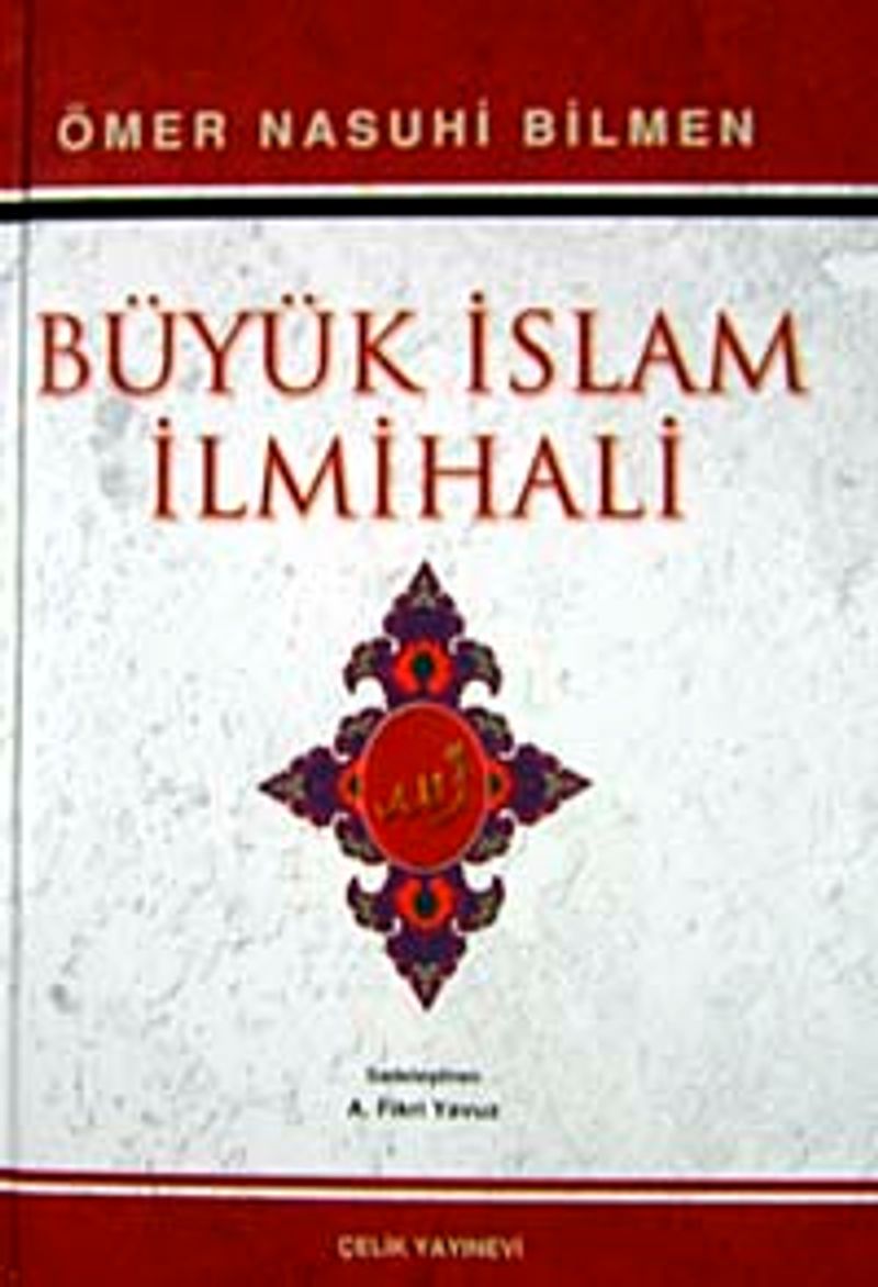 Büyük İslam İlmihali (İthal Kağıt) / Sadeleştiren Fikri Yavuz kitap kapağı