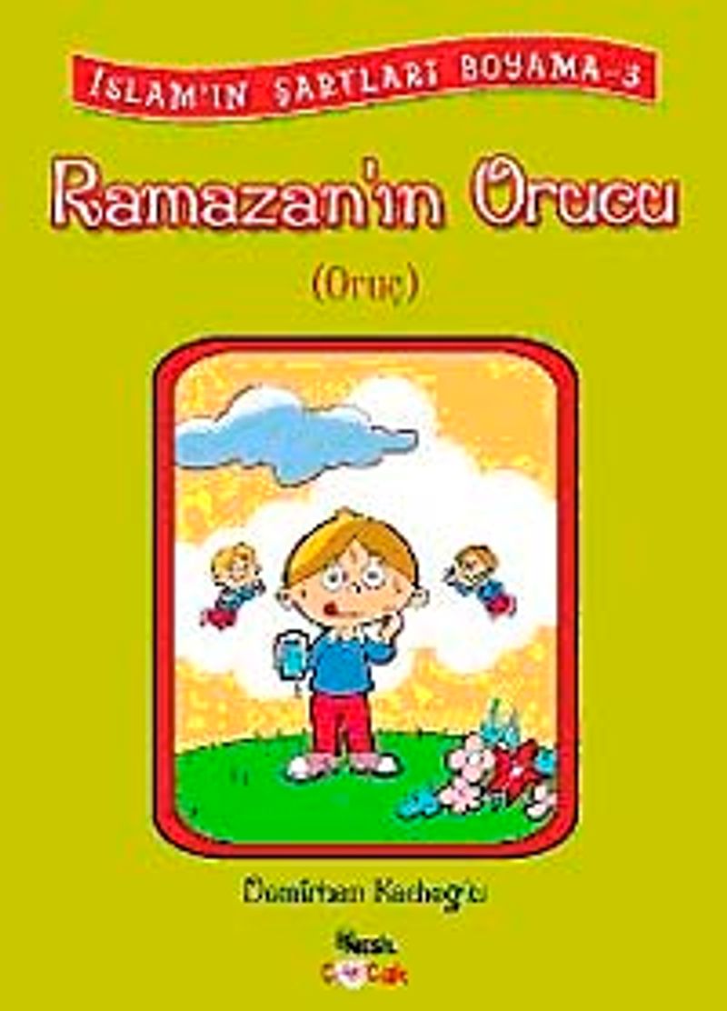 Ramazan'ın Orucu (Oruç) kitap kapağı