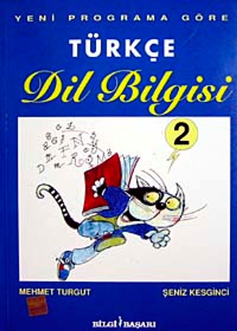 Türkçe Dil Bilgisi 2 Yeni Programa Göre kitap kapağı