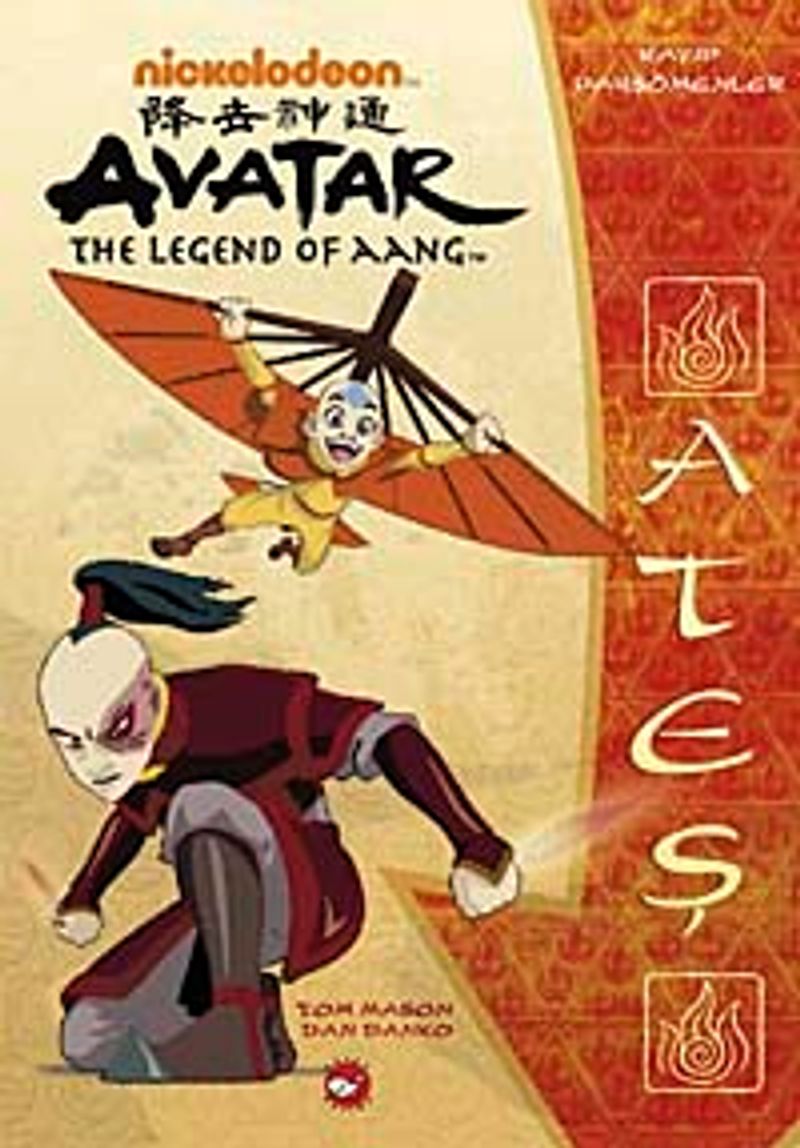 Avatar / Kayıp Parşömenler-Ateş kitap kapağı