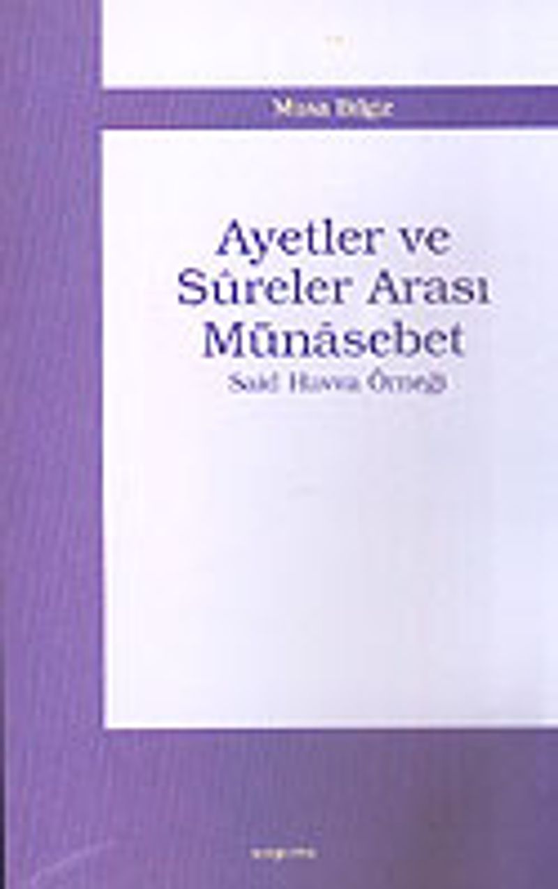 Ayetler ve Sureler Arası Münasebet kitap kapağı