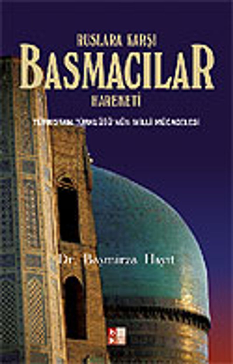 Basmacılar / Ruslara Karşı Basmacılar Hareketi kitap kapağı