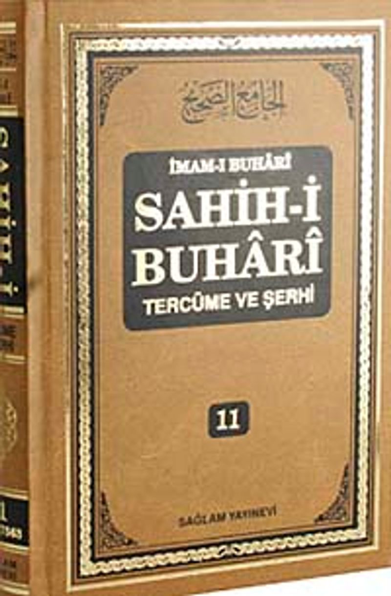 Sahih-i Buhari Tercüme ve Şerhi (Cilt 11) kitap kapağı