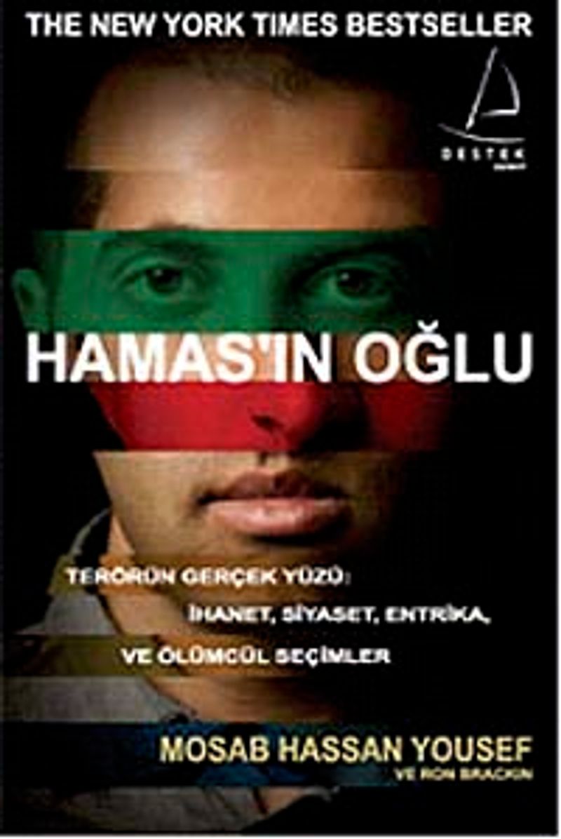 Hamas'ın Oğlu kitap kapağı