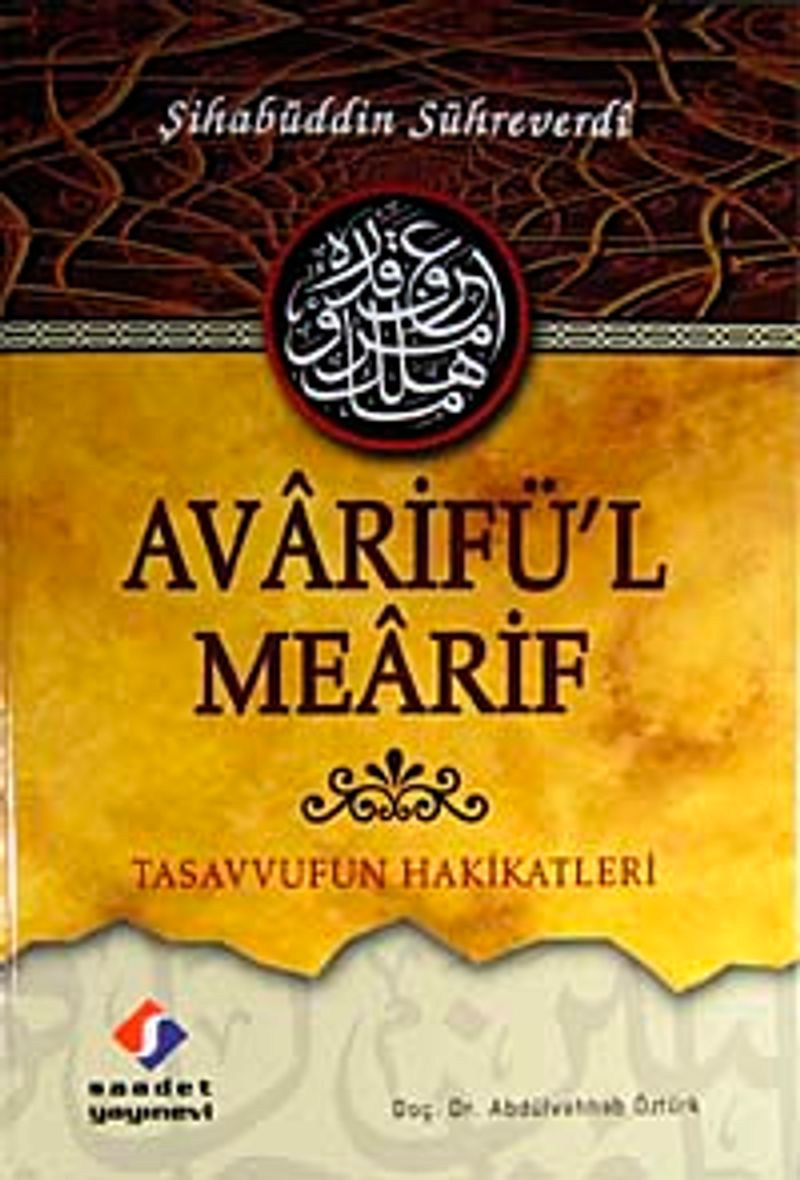 Avarifü'l Mearif Tasavvufun Hakikatleri kitap kapağı