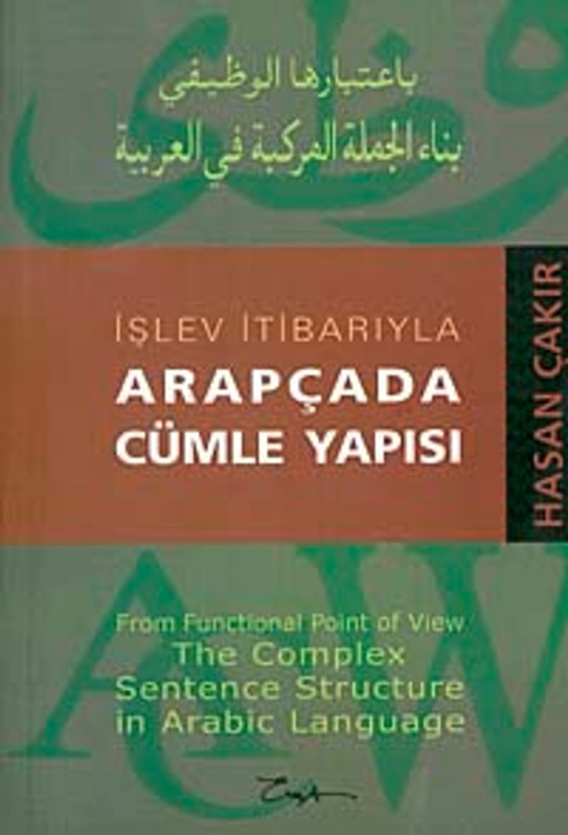 İşlev İtibarıyla Arapçada Cümle Yapısı kitap kapağı