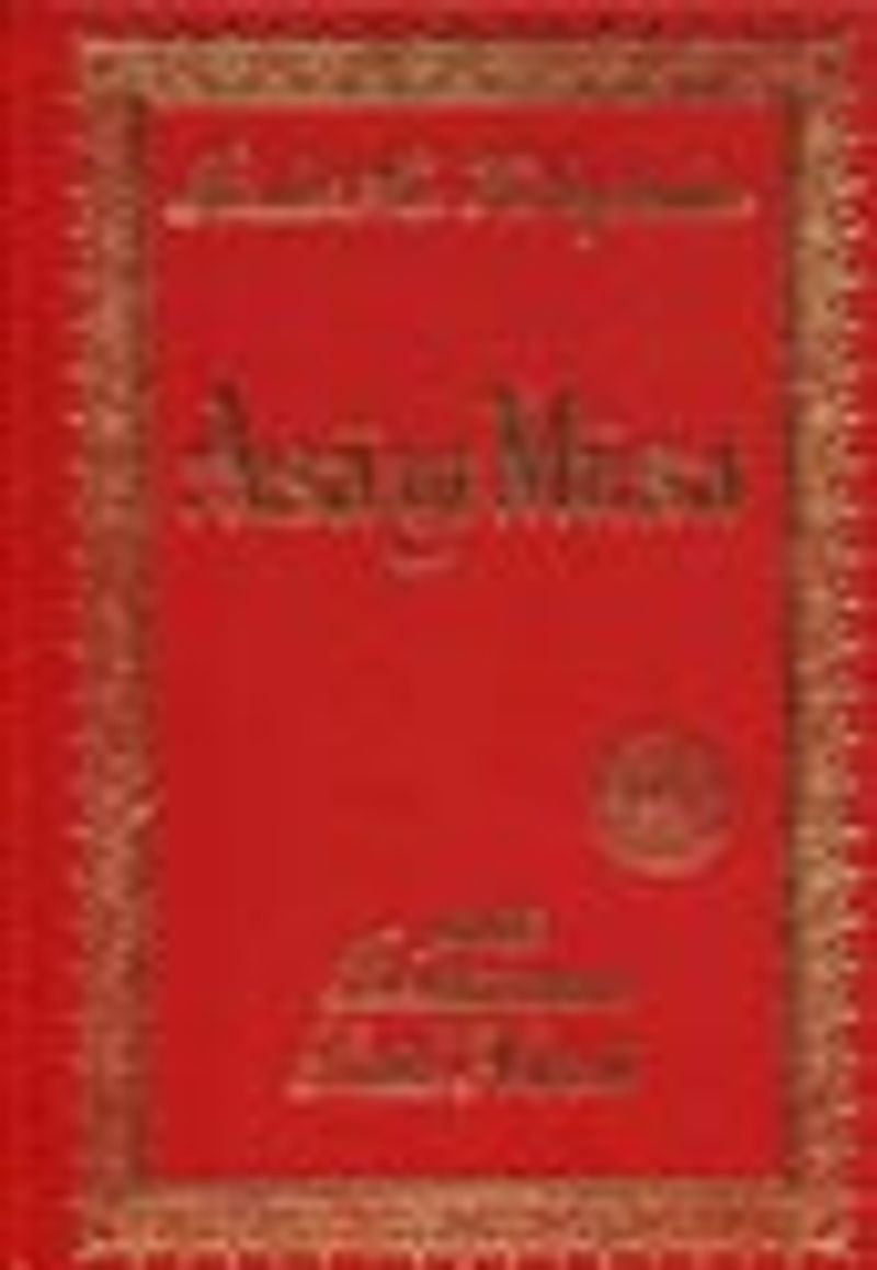 Asa-yı Musa (büyük boy sırtı deri bez ciltli) kitap kapağı