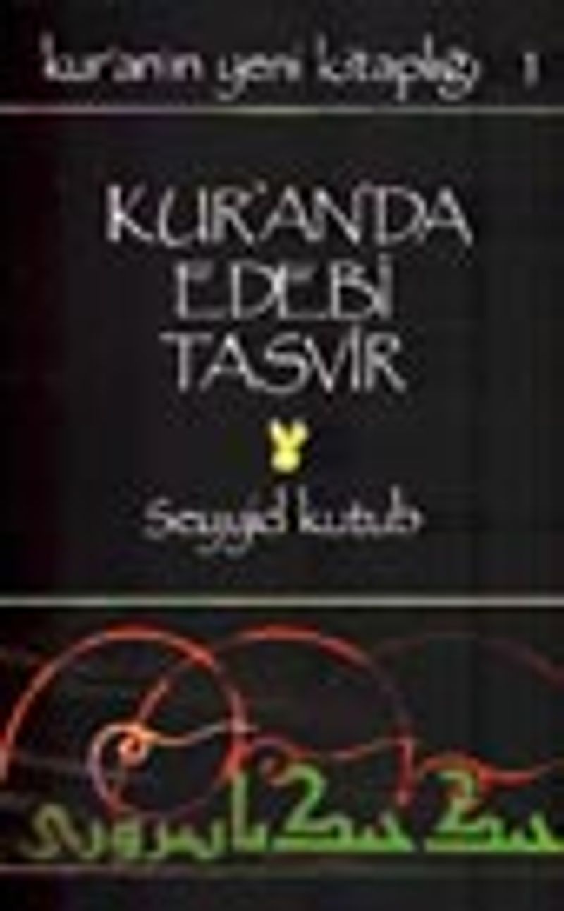 Kur'an'da Edebi Tasvir kitap kapağı
